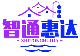 物联网平台-软硬件结合
